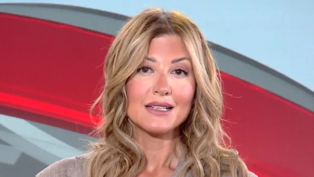 Η Ράνια Τζίμα