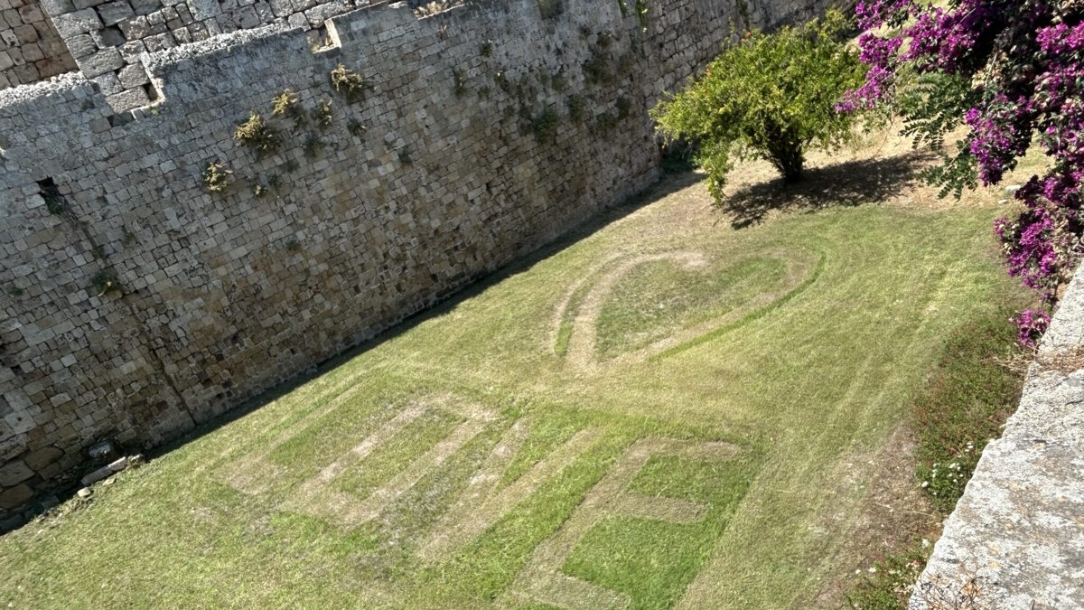 ρόδος