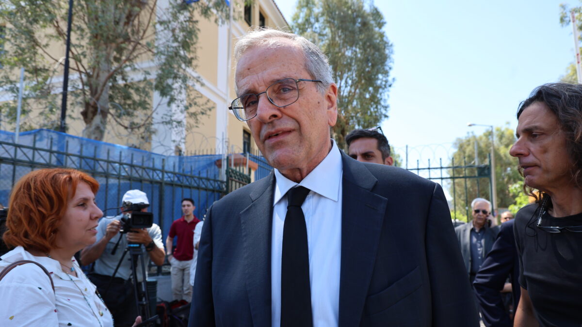 &Sigma;&alpha;&mu;&alpha;&rho;ά&sigmaf; &delta;&iota;&kappa;&alpha;&sigma;&tau;ή&rho;&iota;&alpha;