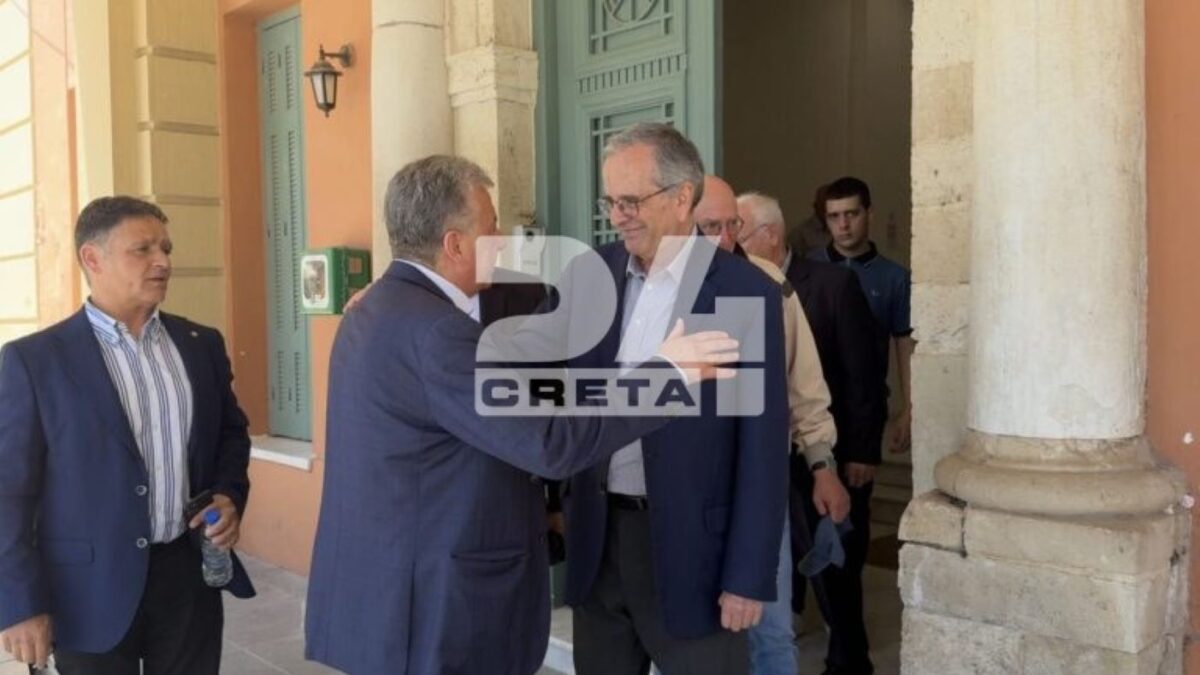 Σαμαράς και Αρναούτης, Κρήτη