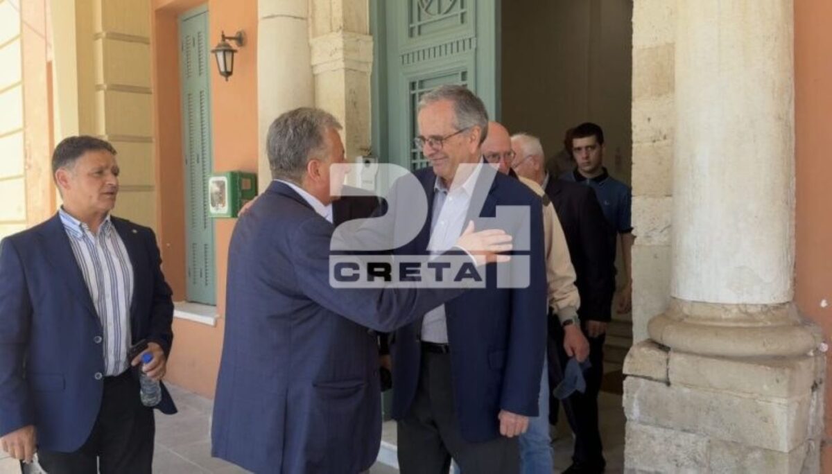 Σαμαράς και Αρναούτης, Κρήτη
