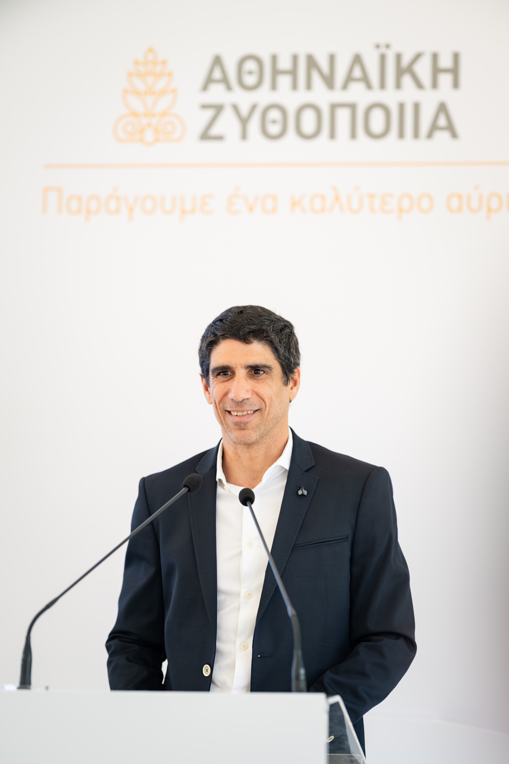 Ο Γενικός Διευθυντής της Αθηναϊκής Ζυθοποιίας Sebastian Sanchez
