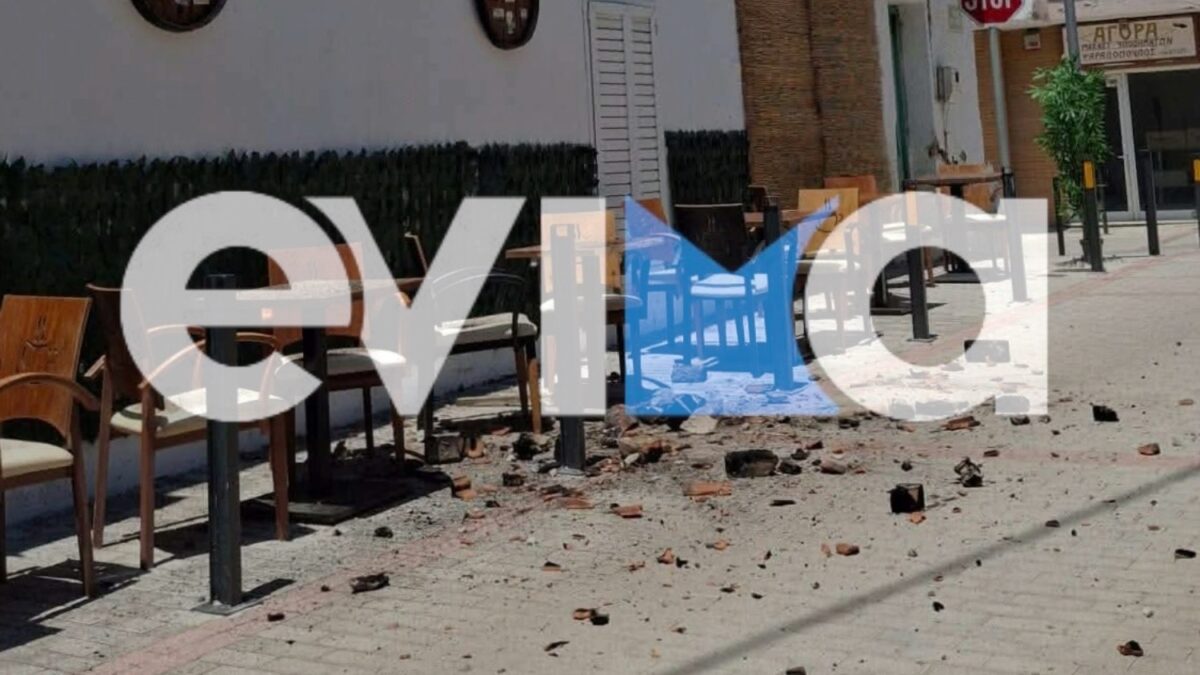 Διπλός σεισμός στην Εύβοια 4,8 και 5,2 Ρίχτερ: Απανωτοί μετασεισμοί, κατολισθήσεις και ζημιές – Ταρακουνήθηκε και η Αθήνα