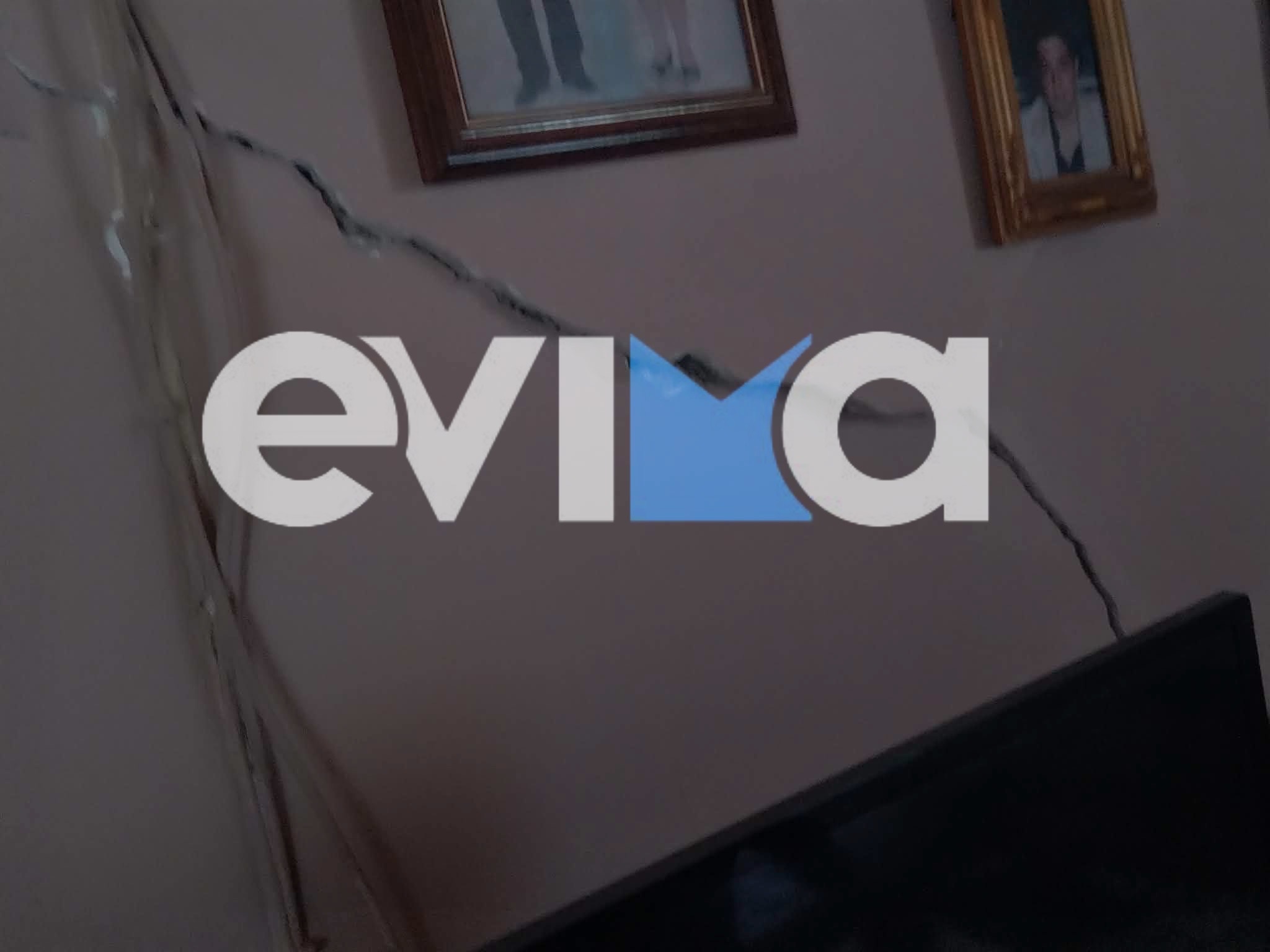 seismos evoia