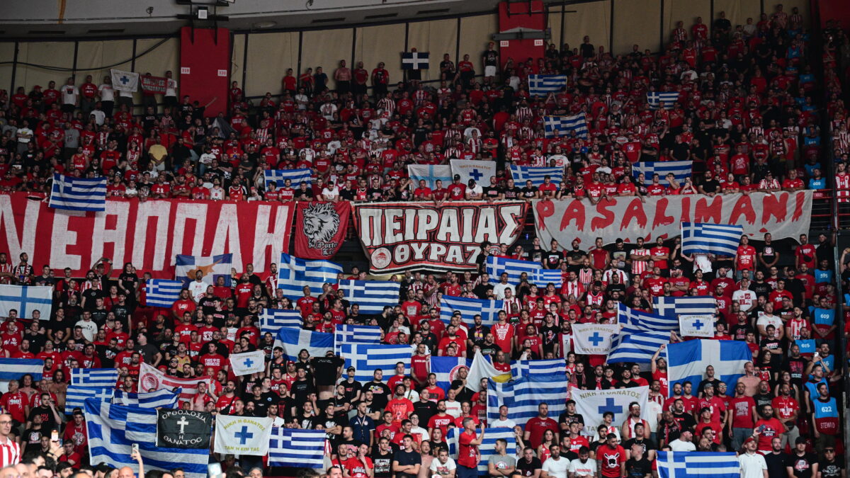 ΣΕΦ