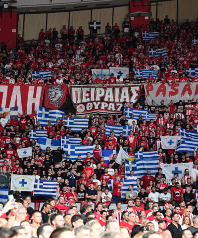 ΣΕΦ