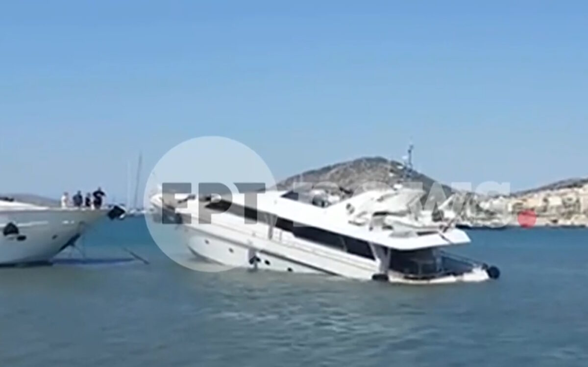 Βυθίστηκε σκάφος στη Σαλαμίνα