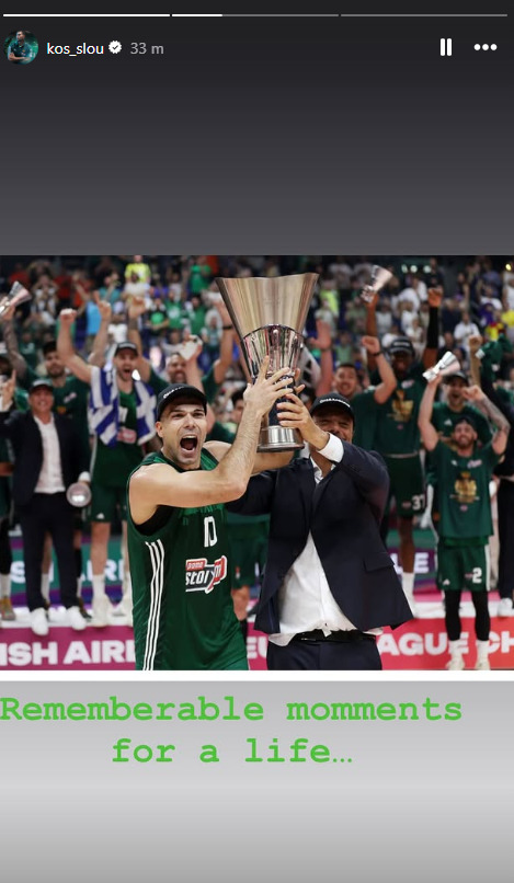 sloukas