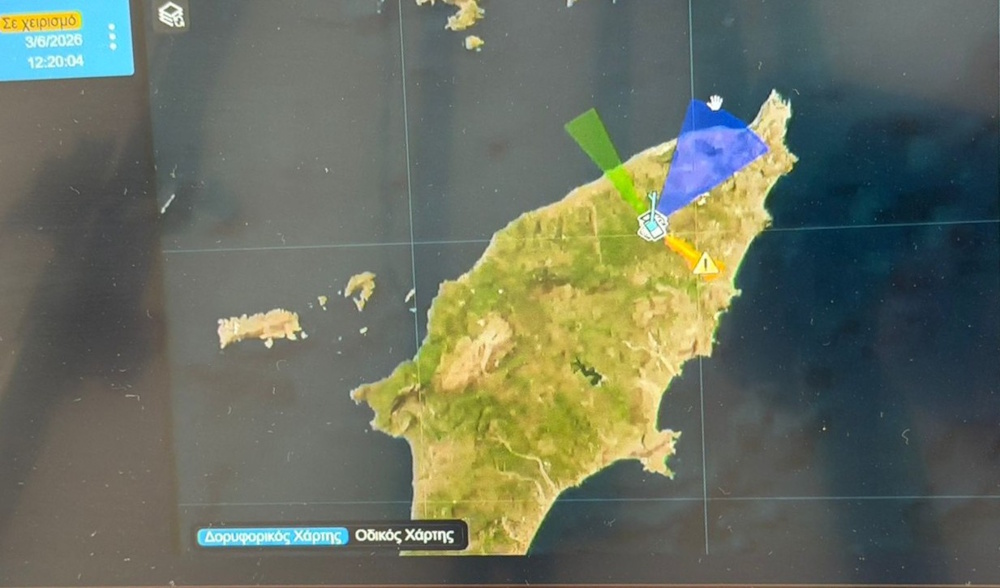 smart forest