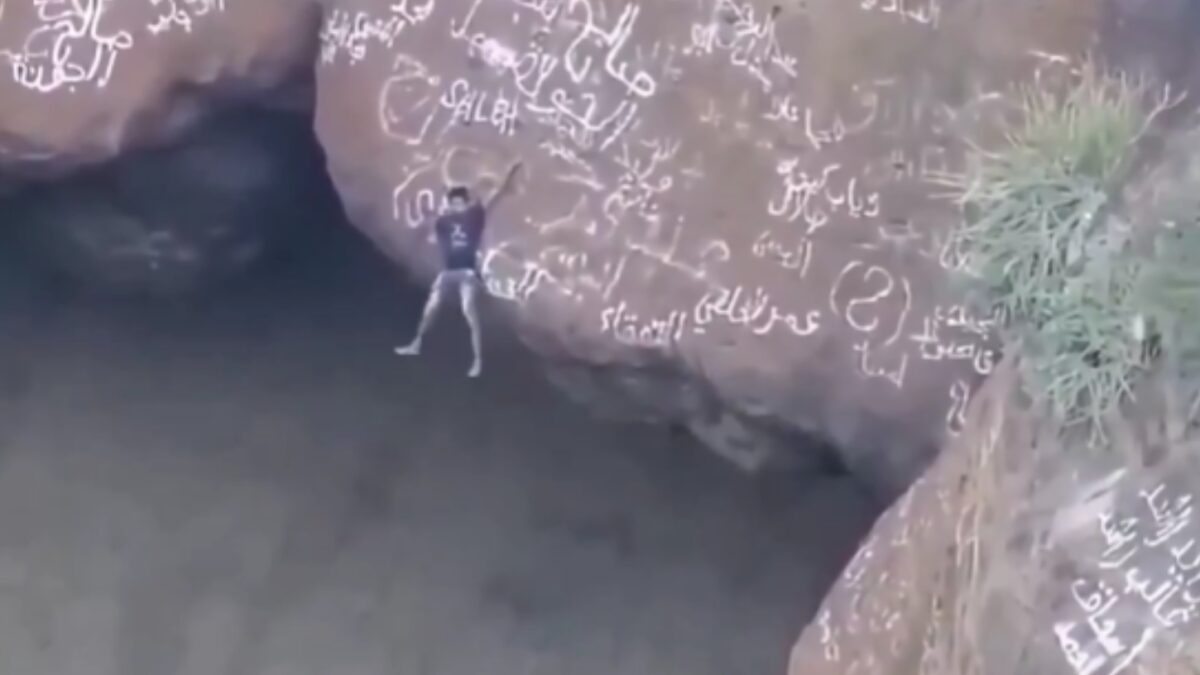 Νεκρός ο «Spiderman της Υεμένης»: Έπεσε σε κρατήρα ηφαιστείου από 120 μέτρα ύψος ενώ έκανε αναρρίχηση χωρίς εξοπλισμό