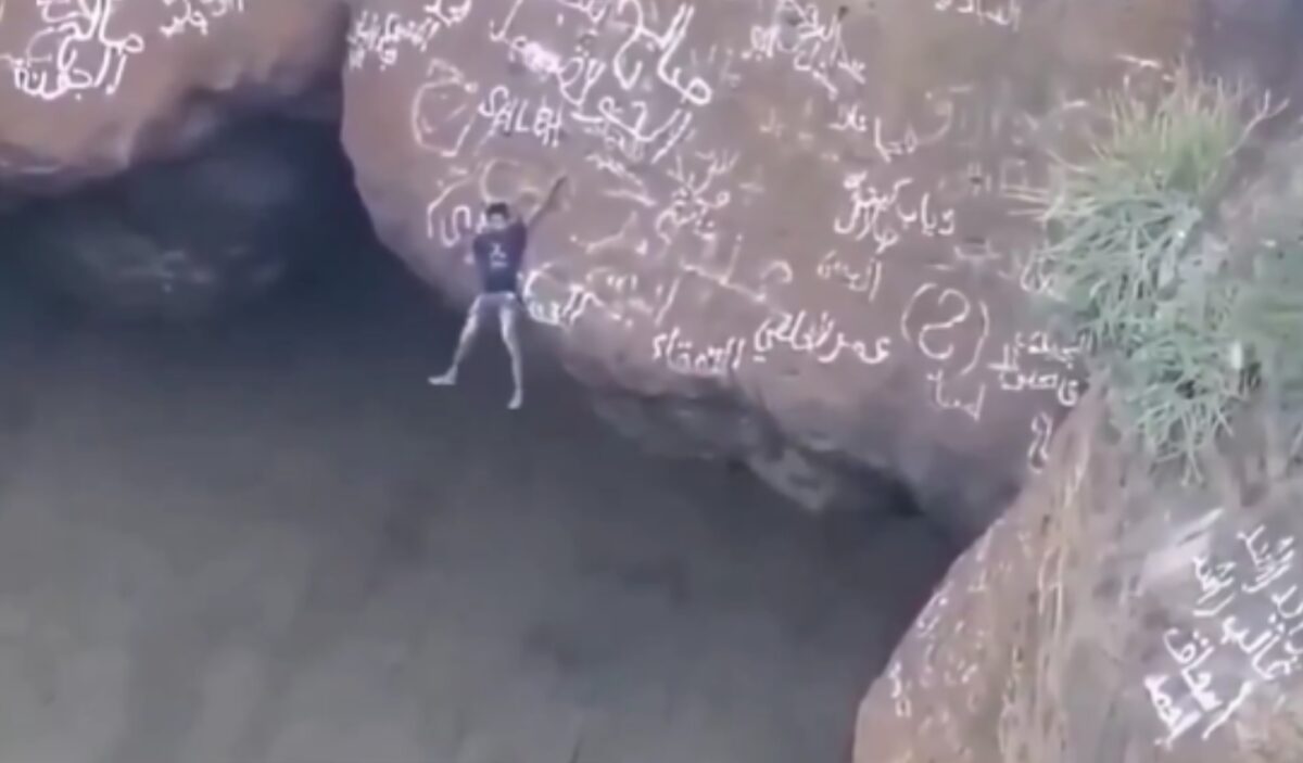 Νεκρός ο «Spiderman της Υεμένης»: Έπεσε σε κρατήρα ηφαιστείου από 120 μέτρα ύψος ενώ έκανε αναρρίχηση χωρίς εξοπλισμό