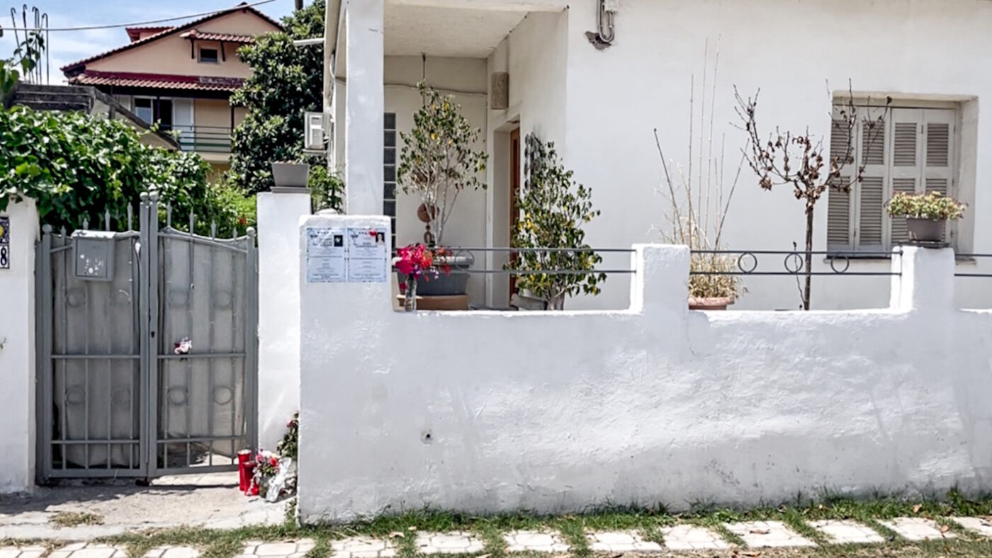 Το σπίτι στο Αίγιο, όπου βρέθηκαν νεκροί η 54χρονη κι ο 26χρονος γιος της