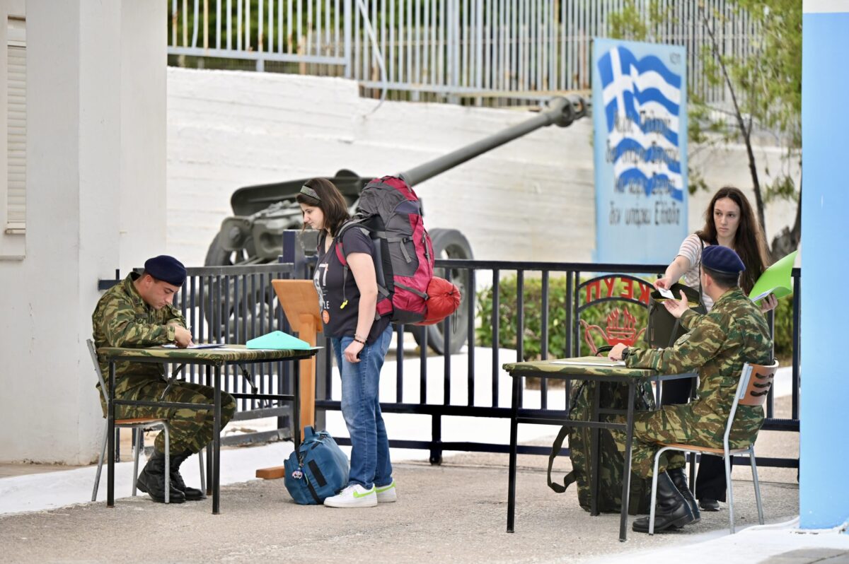 στρατός λαμία