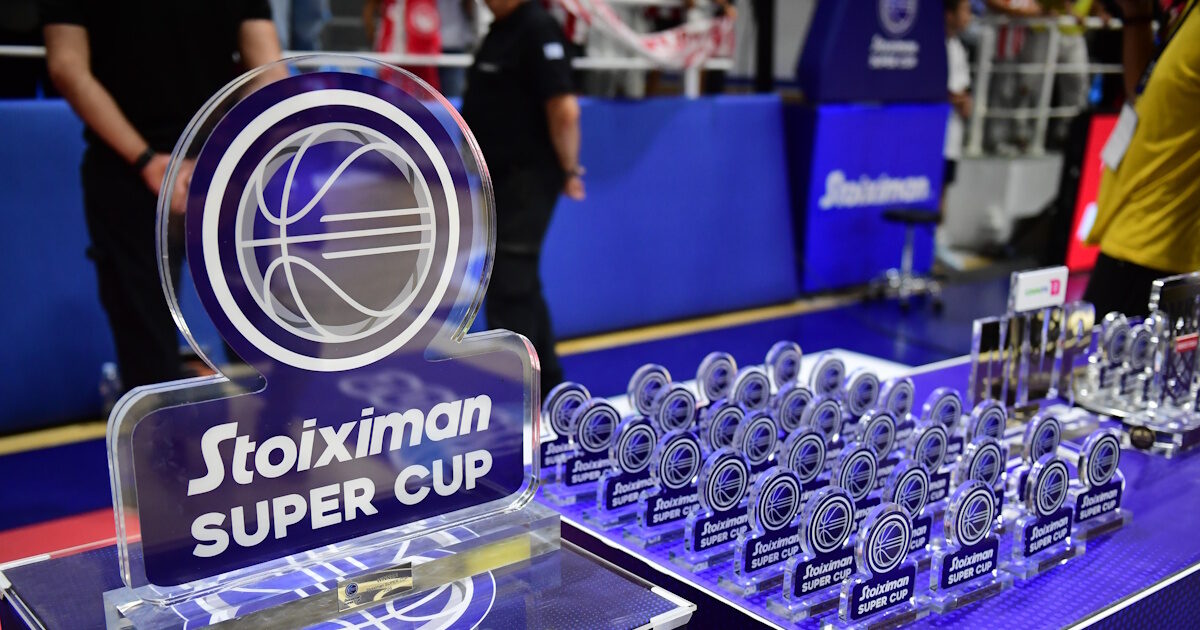 Super Cup: Στις 16 Σεπτεμβρίου κυκλοφορούν τα εισιτήρια για τον πρώτο φετινό τίτλο στο ελληνικό μπάσκετ Super Cup: Στις 16 Σεπτεμβρίου κυκλοφορούν τα εισιτήρια για τον πρώτο φετινό τίτλο στο ελληνικό μπάσκετ