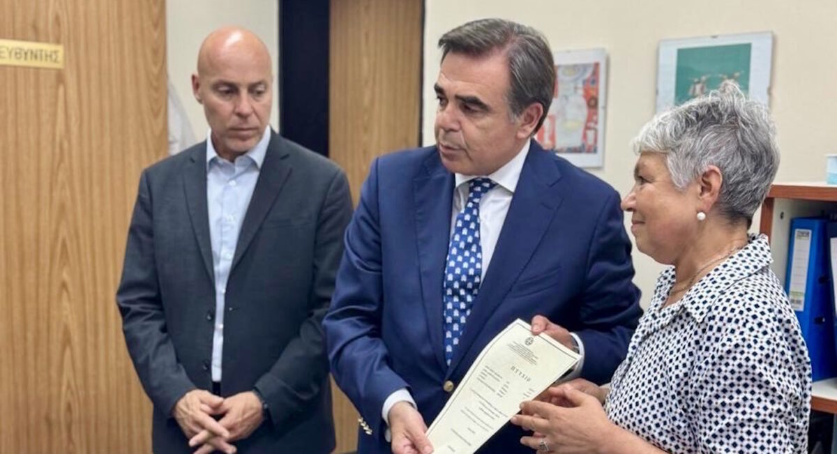 Μαργαρίτης Σχοινάς
