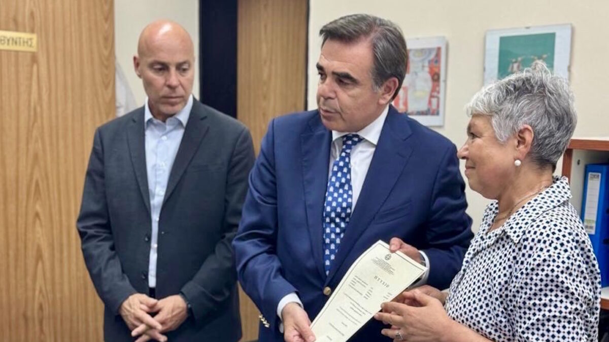 Μαργαρίτης Σχοινάς