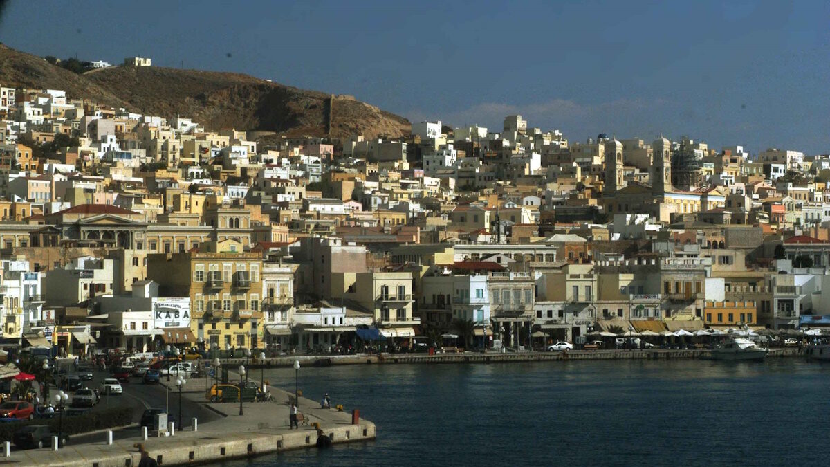 Σύρος
