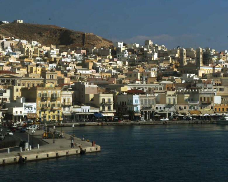 Σύρος