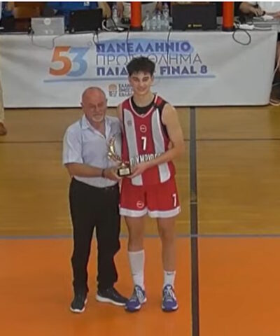 Ο MVP Θανάσης Σπανούλης οδήγησε τον Ολυμπιακό στην κατάκτηση του Πανελληνίου Πρωταθλήματος Παίδων στο μπάσκετ