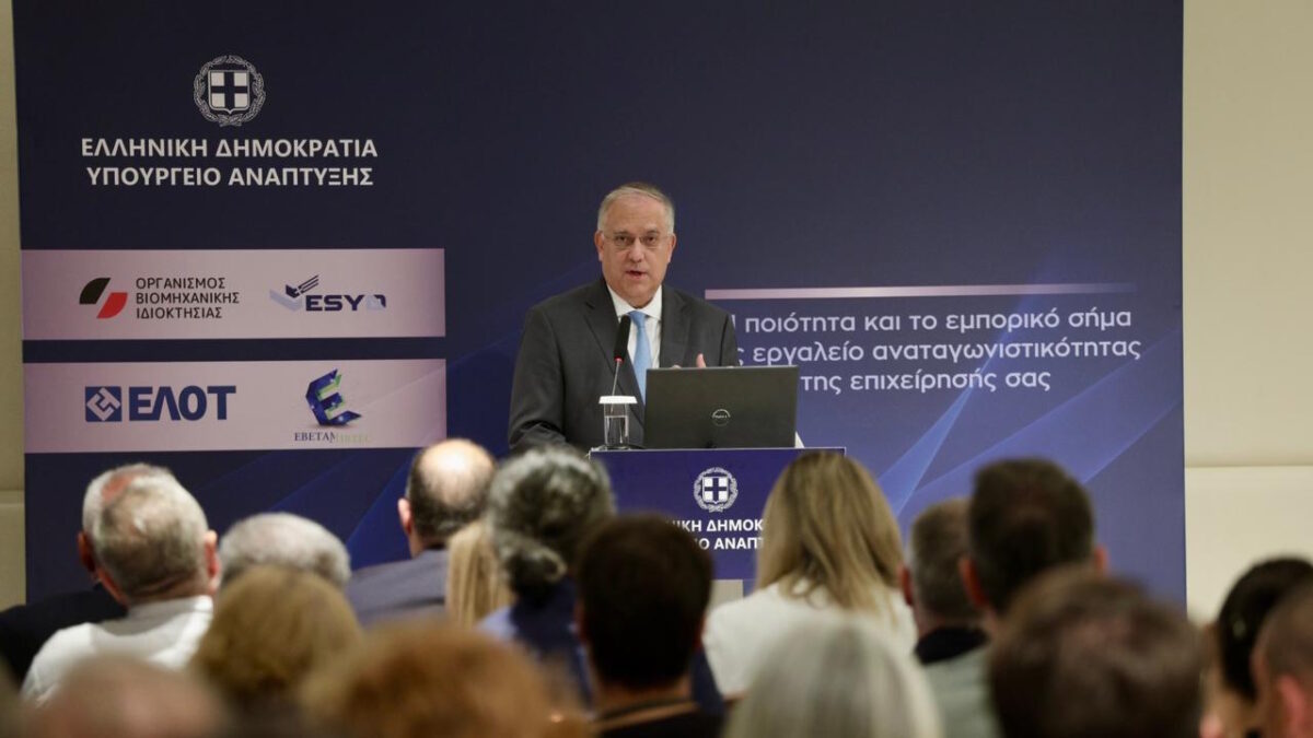 Ο Τάκης Θεοδωρικάκος