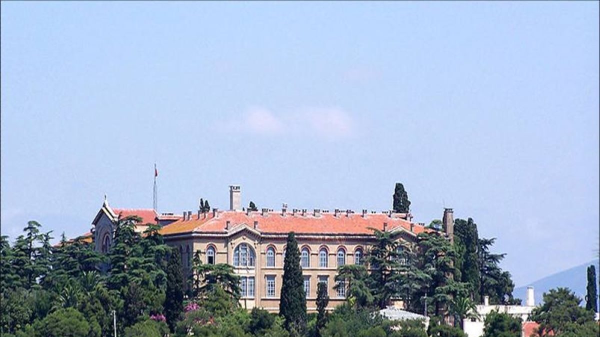 Η Θεολογική Σχολή της Χάλκης