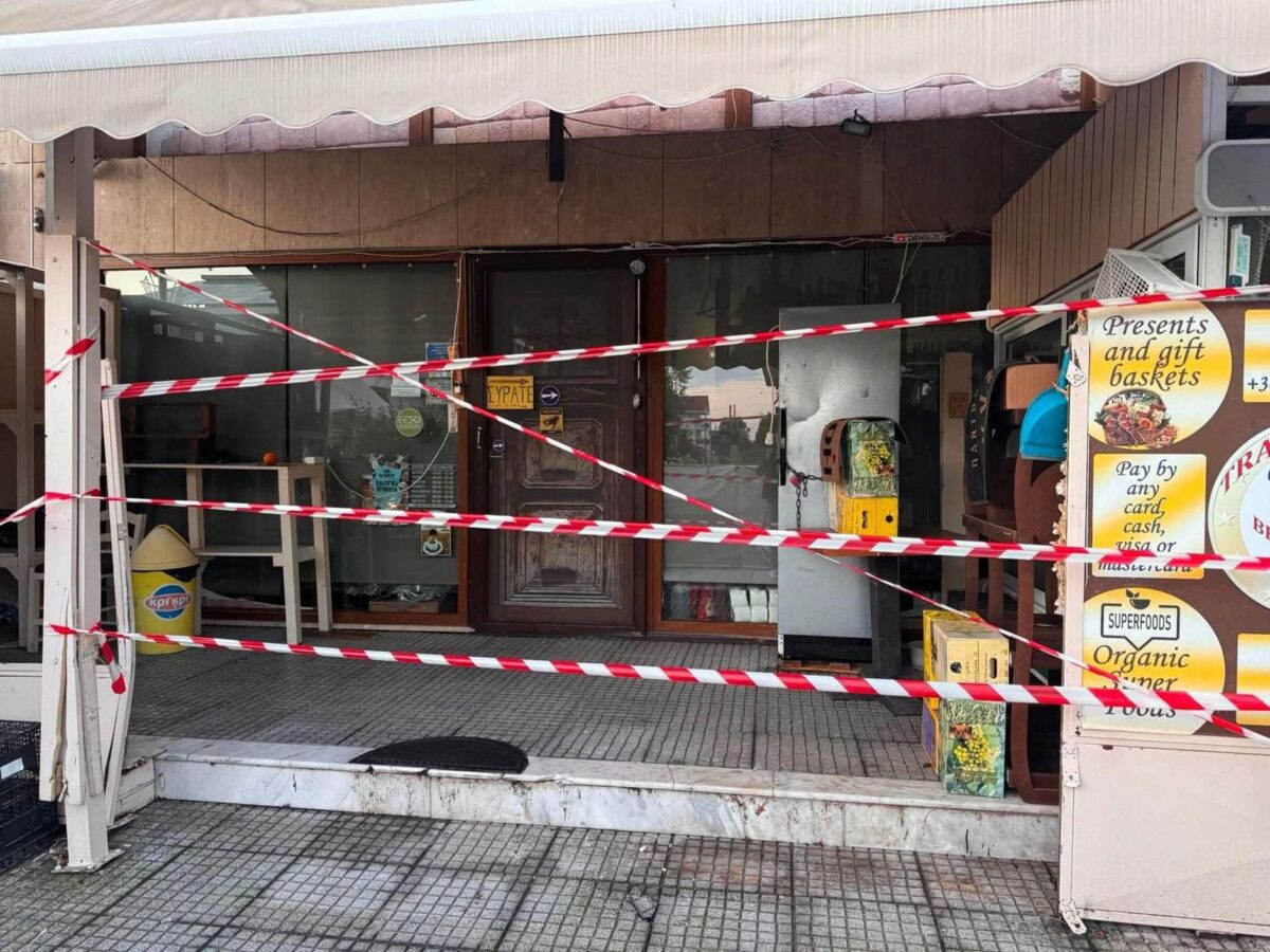 Το κατάστημα στη Θεσσαλονίκη