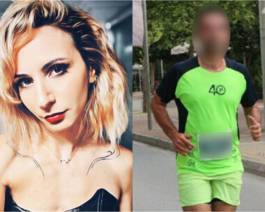 Η άτυχη 39χρονη και ο 41χρονος