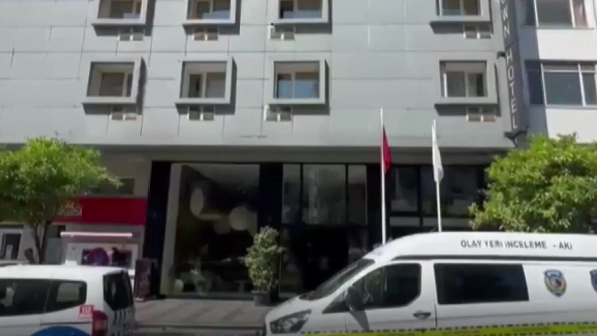 Τουρκία