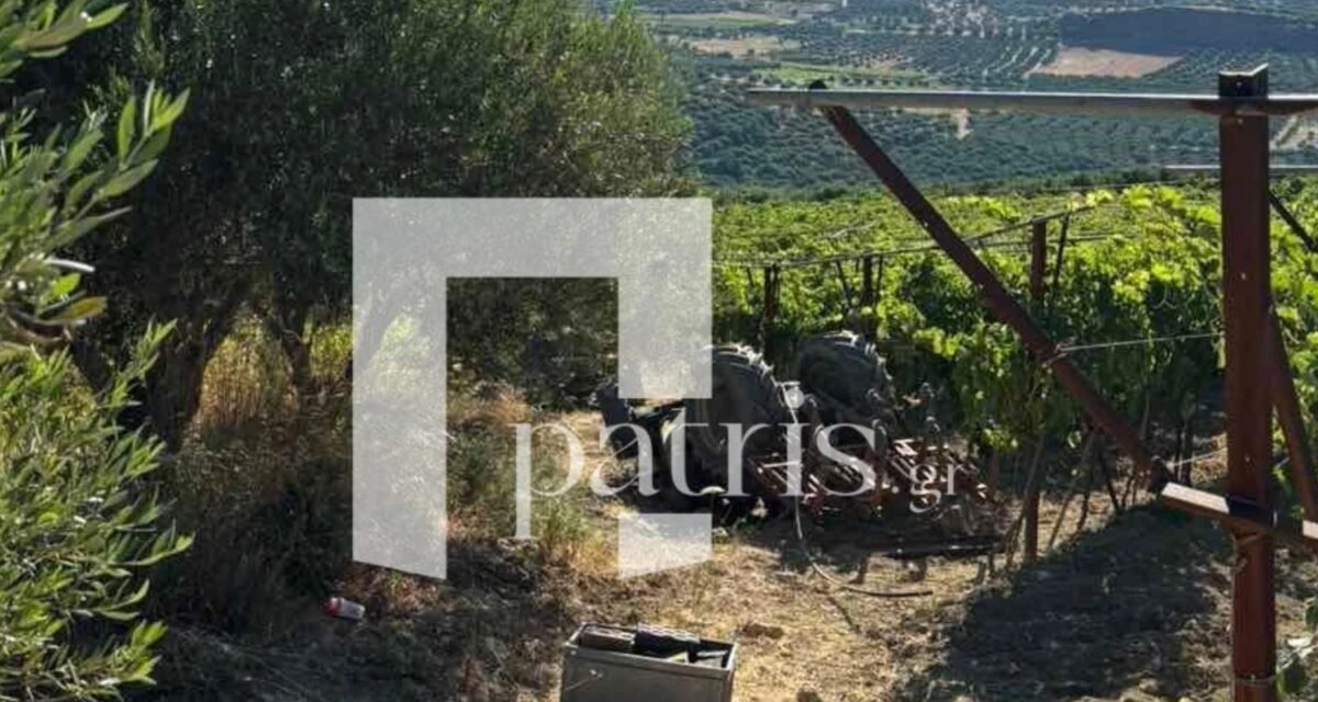 Χωρίς τις αισθήσεις του 60χρονος που καταπλακώθηκε από τρακτέρ στο Ηράκλειο
