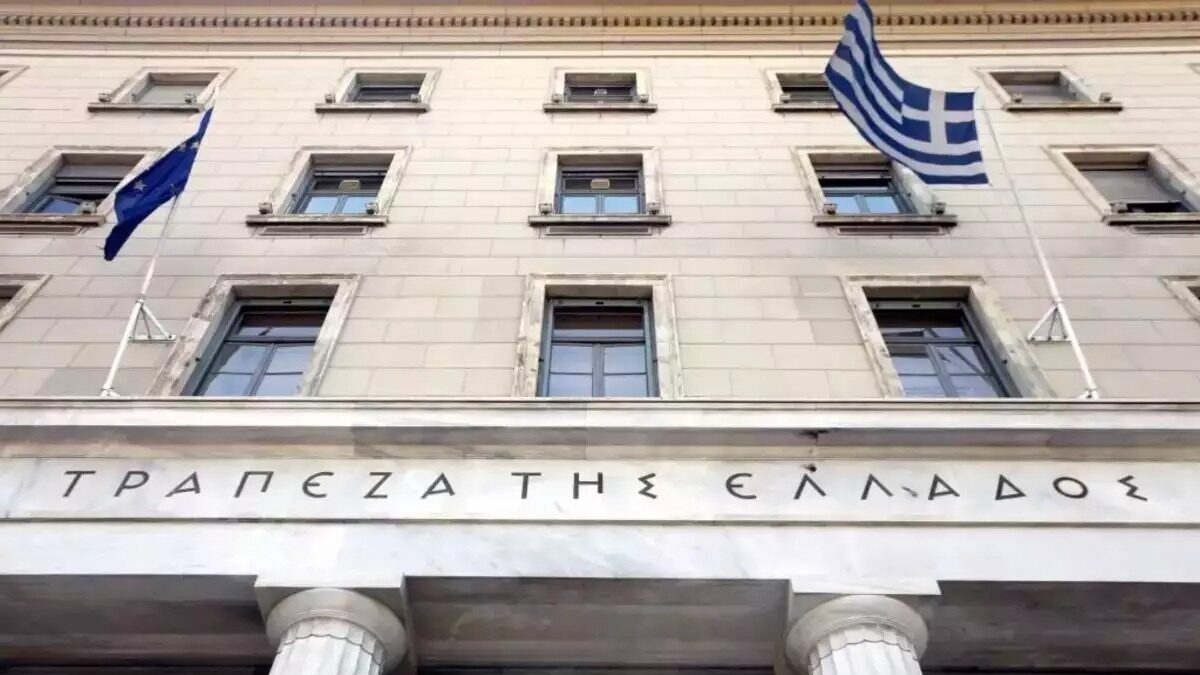 ΦΩΤΟ ΑΡΧΕΙΟΥ EUROKINISSI