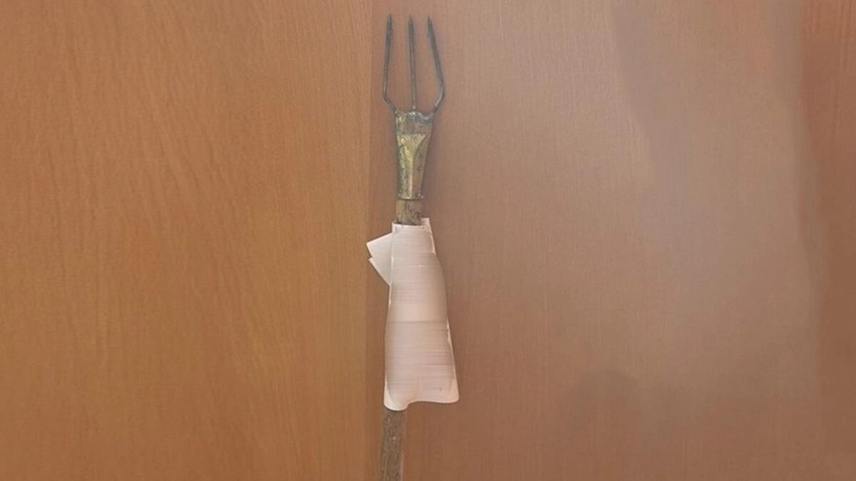 Τρίαινα