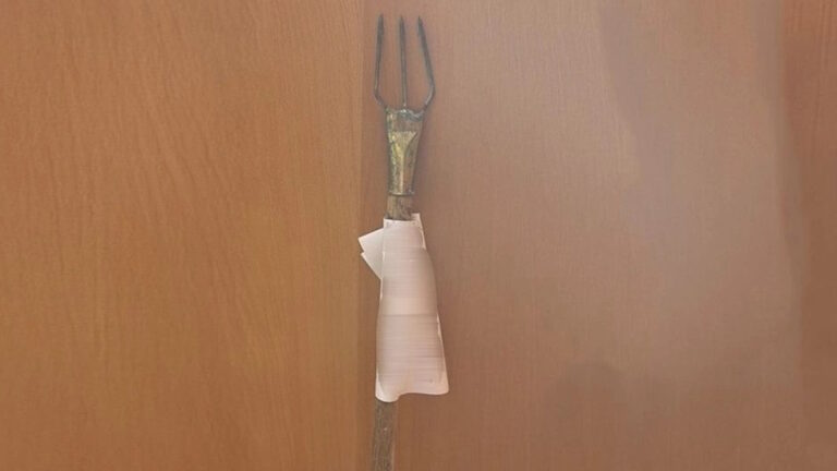 Τρίαινα