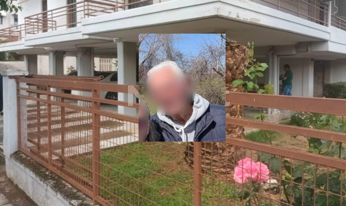 Ο 86χρονος δράστης