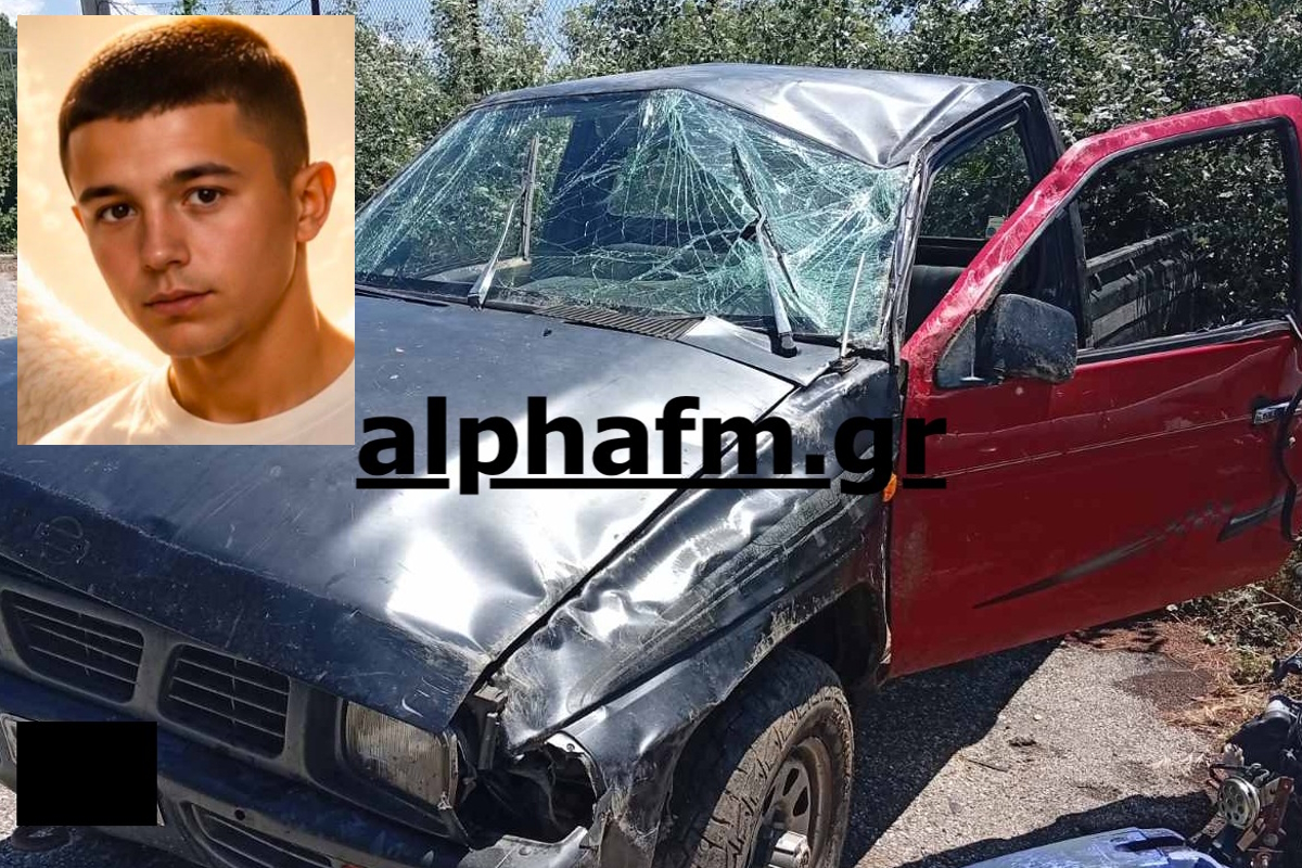 Καστοριά: Θρήνος για τον 16χρονο που σκοτώθηκε στο τροχαίο –