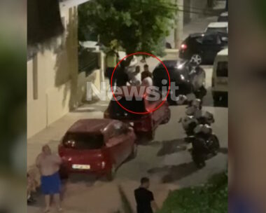 Δρόμος