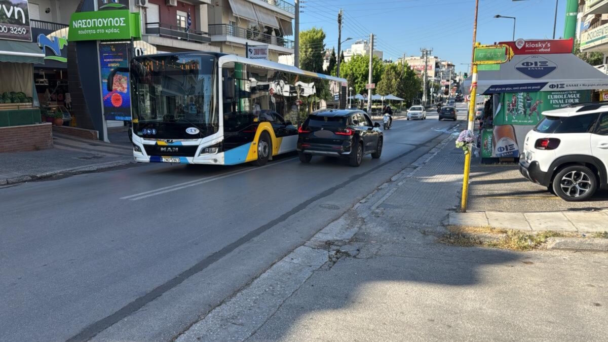 Λεωφόρος