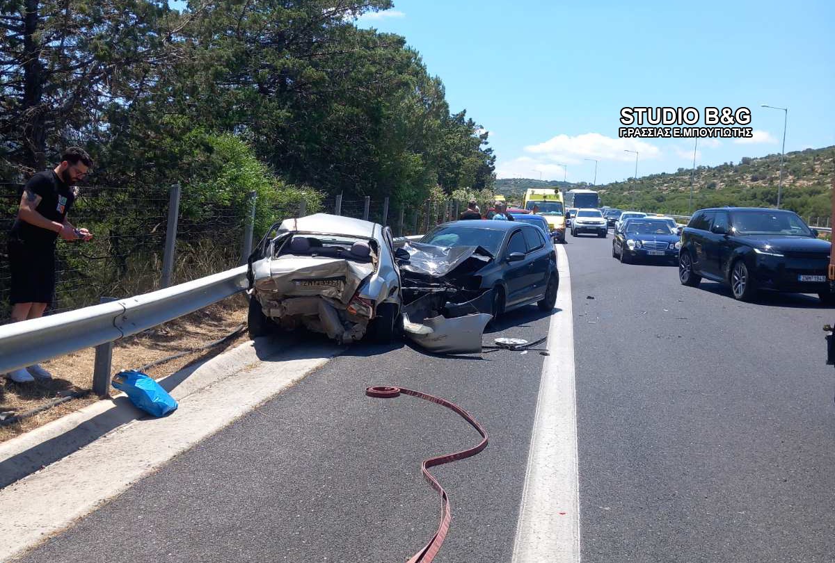 Το σημείο του τροχαίου