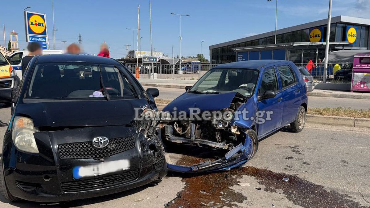 λαμία τροχαίο