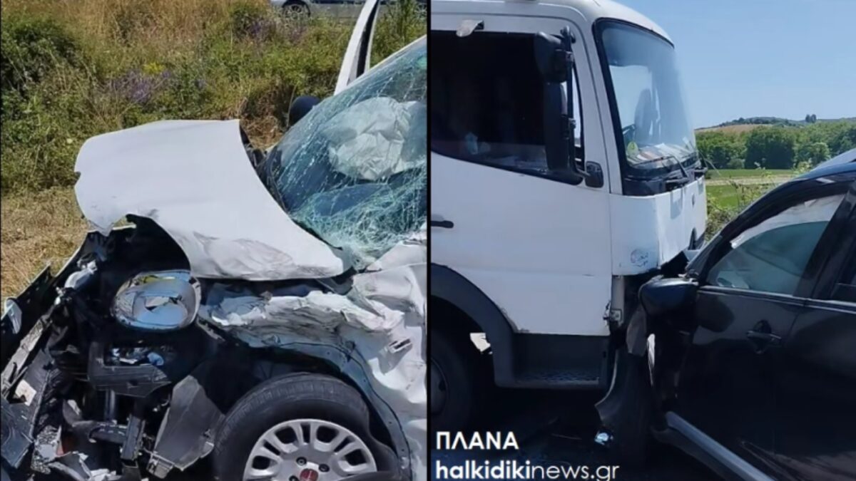 Το σημείο του τροχαίου