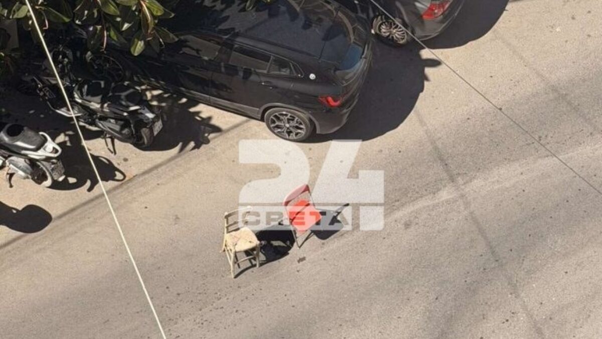 Η τρύπα στο Ηράκλειο