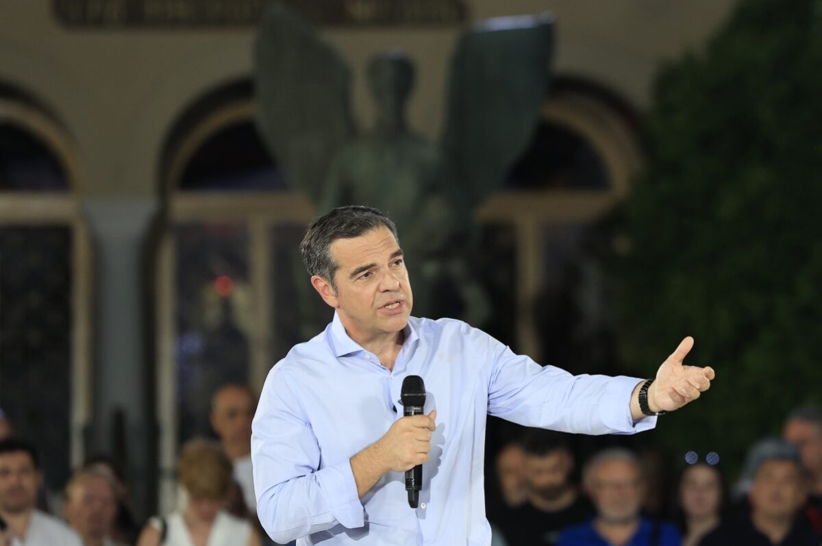 Αλέξης Τσίπρας