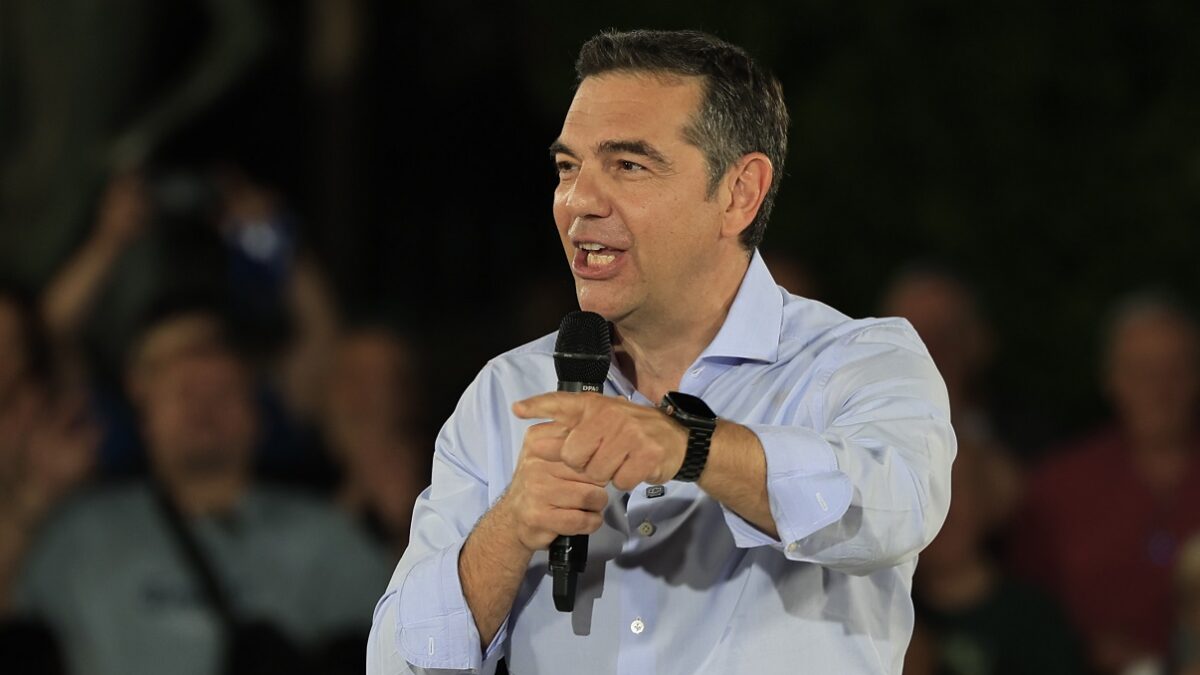 Αλέξης Τσίπρας