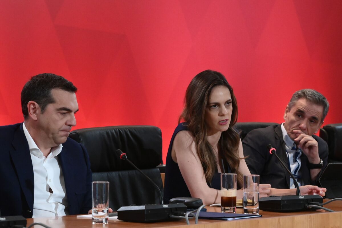 Αλέξης Τσίπρας -Έφη Αχτσιόγλου