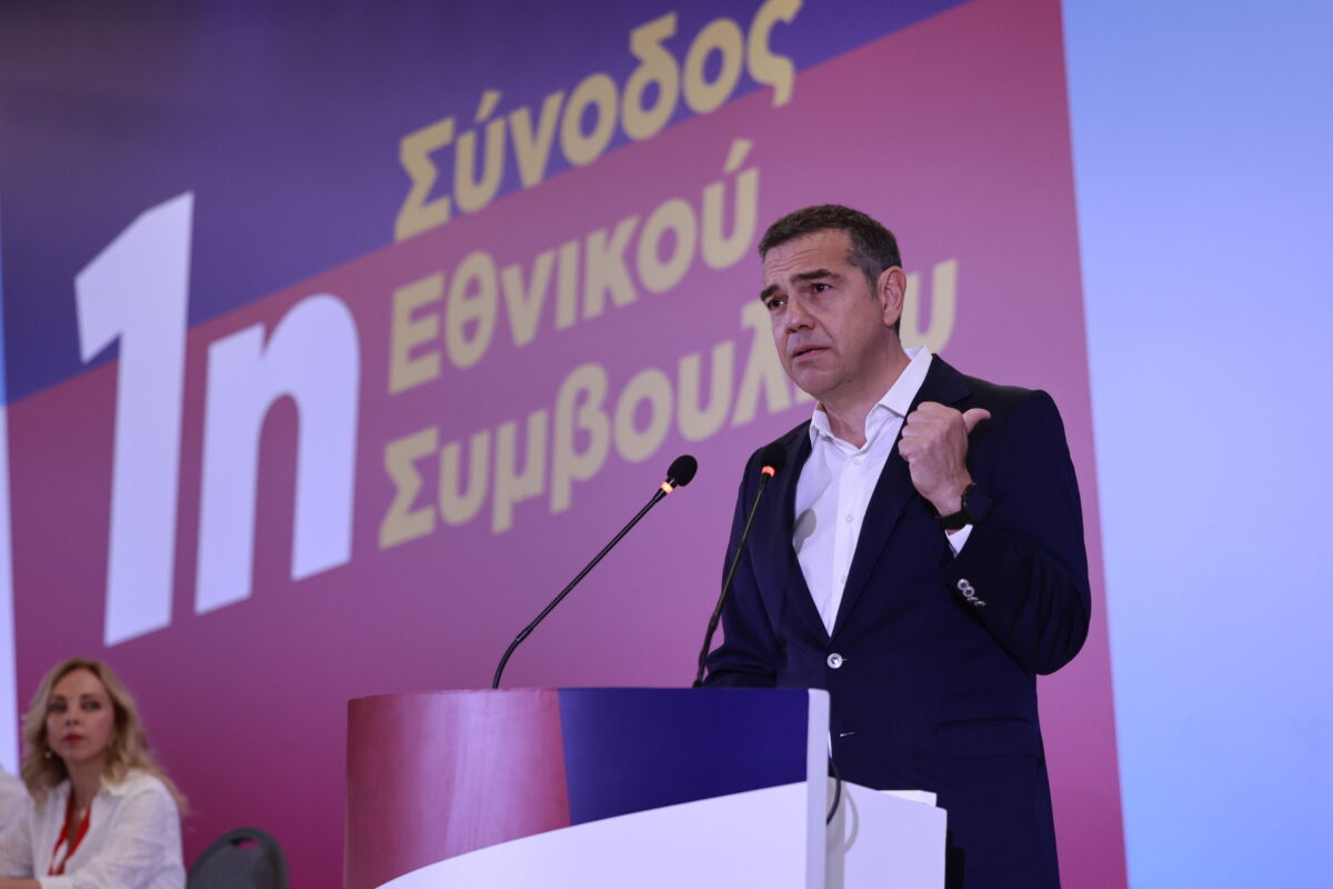 Αλέξης Τσίπρας