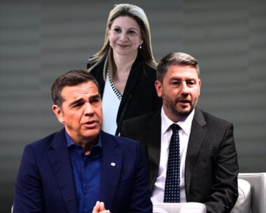 Τσίπρας, Καρυστιανού, Ανδρουλάκης