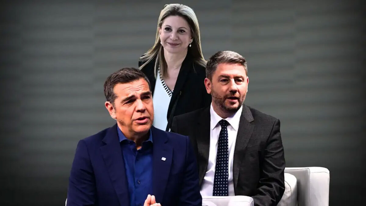 Οι Αλέξης Τσίπρας, Μαρία Καρυστιανού και Νίκος Ανδρουλάκης