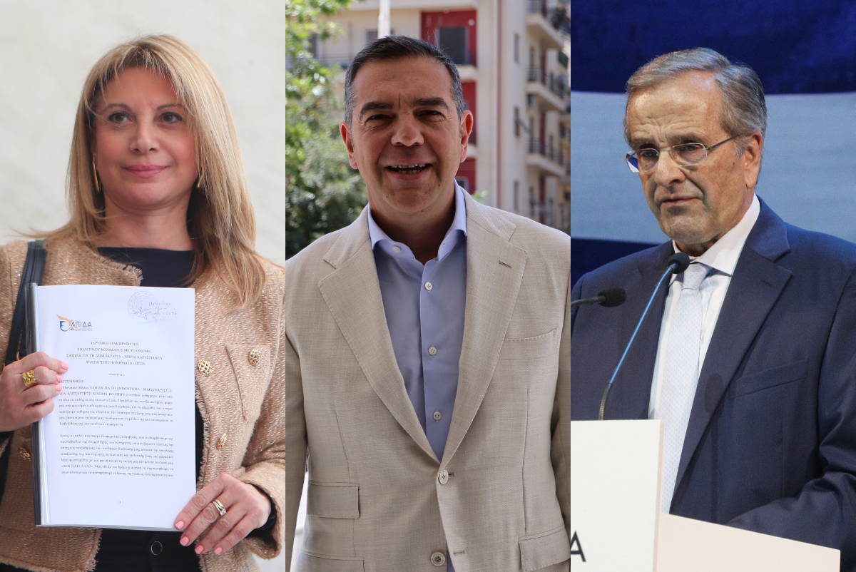 Το ChatGPT άλλα λέει στον Μητσοτάκη για τις εκλογές και άλλα