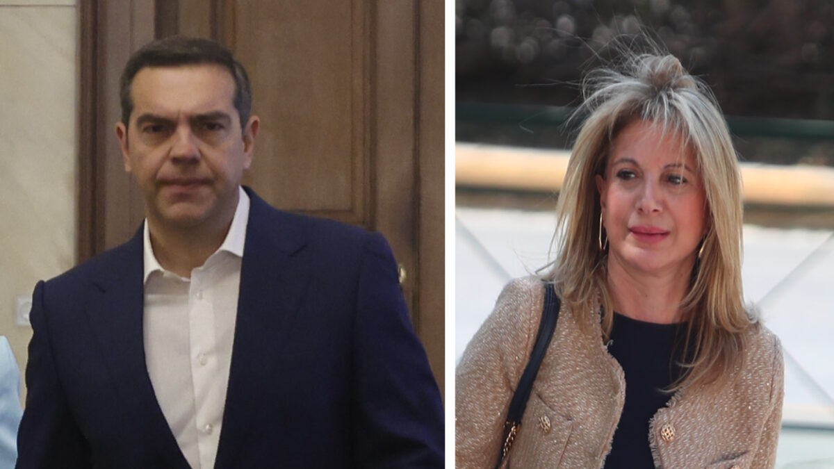 Τσίπρας, Καρυστιανού