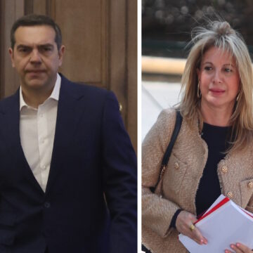 Τσίπρας, Καρυστιανού