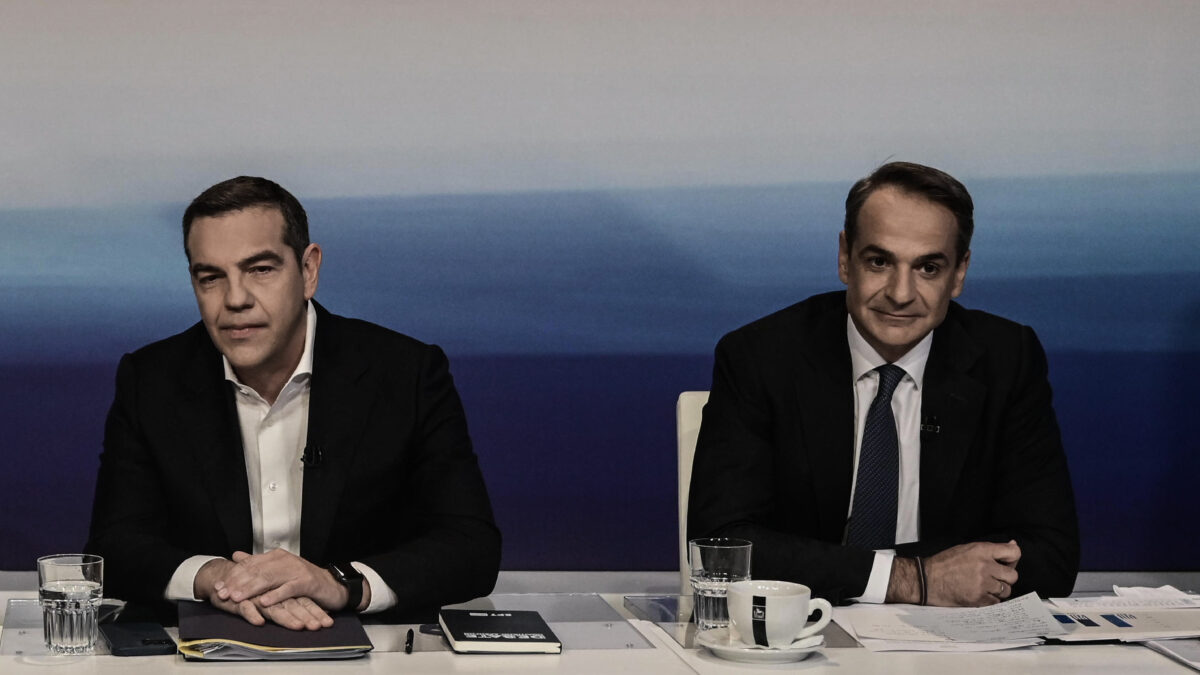 Τσίπρας και Μητσοτάκης